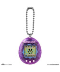 Bandai Tamagotchi Original Color Collection - Purple