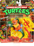 Teenage Mutant Ninja Turtles Classic 4" Leatherhead