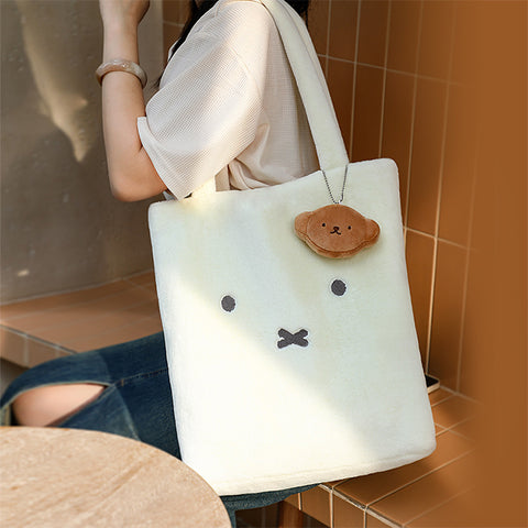 miffy Plush Bag (L)