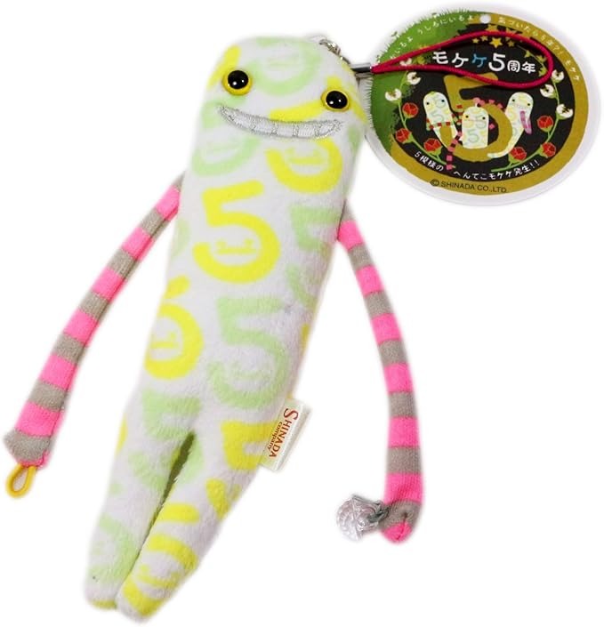 MOKEKE 5th ANNIVERSARY STRAP - KETEKETE (H 14CM)