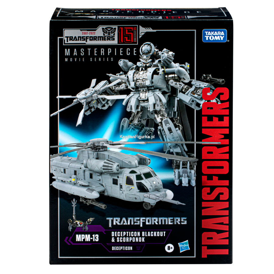 Helicopter decepticon discount transformers movie