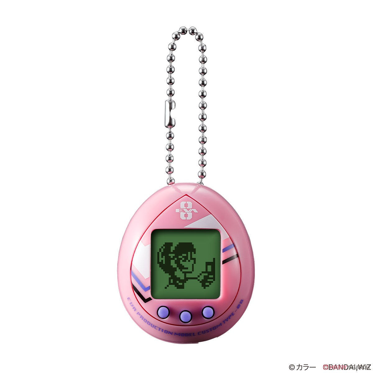 Bandai Tamagotchi Universal Egg Shaped Battle Weapon Evatchi Mari