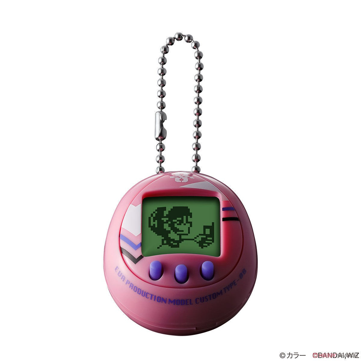 Bandai Tamagotchi Universal Egg Shaped Battle Weapon Evatchi Mari