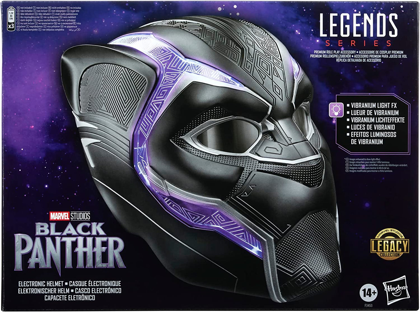 Marvel Legends Series Black Panther Electronic Role Play Helmet