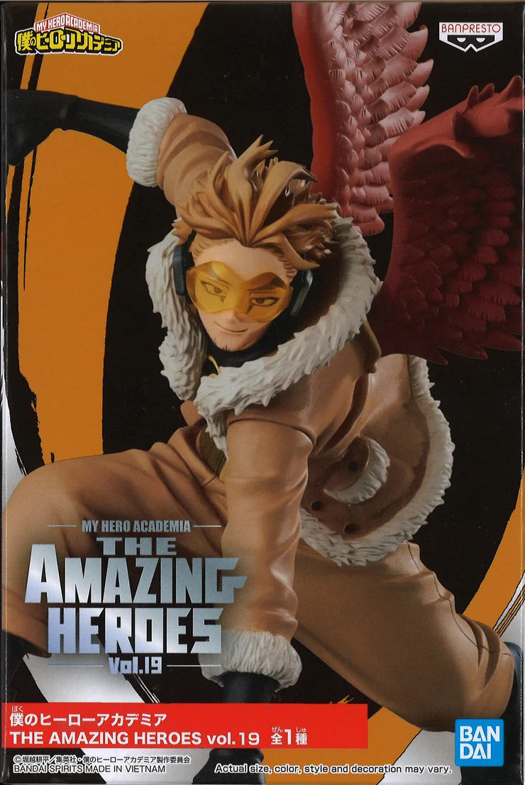 My Hero Academia The Amazing Heroes Vol.19 Banpresto