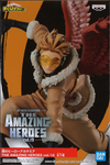 My Hero Academia The Amazing Heroes Vol.19 Banpresto