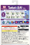 Bandai Tamagotchi Original Color Collection - Purple