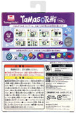 Bandai Tamagotchi Original Color Collection - Purple