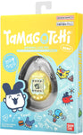 Bandai Tamagotchi Original Color Collection - Yellow