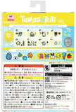 Bandai Tamagotchi Original Color Collection - Yellow