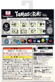 Bandai Tamagotchi Original Color Collection - Black