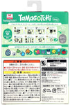 Bandai Tamagotchi Original Color Collection - Green