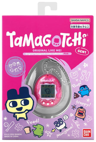 Bandai Tamagotchi Original Color Collection - Pink