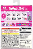 Bandai Tamagotchi Original Color Collection - Pink