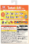 Bandai Tamagotchi Original Color Collection - Orange