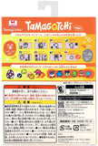 Bandai Tamagotchi Original Color Collection - Orange