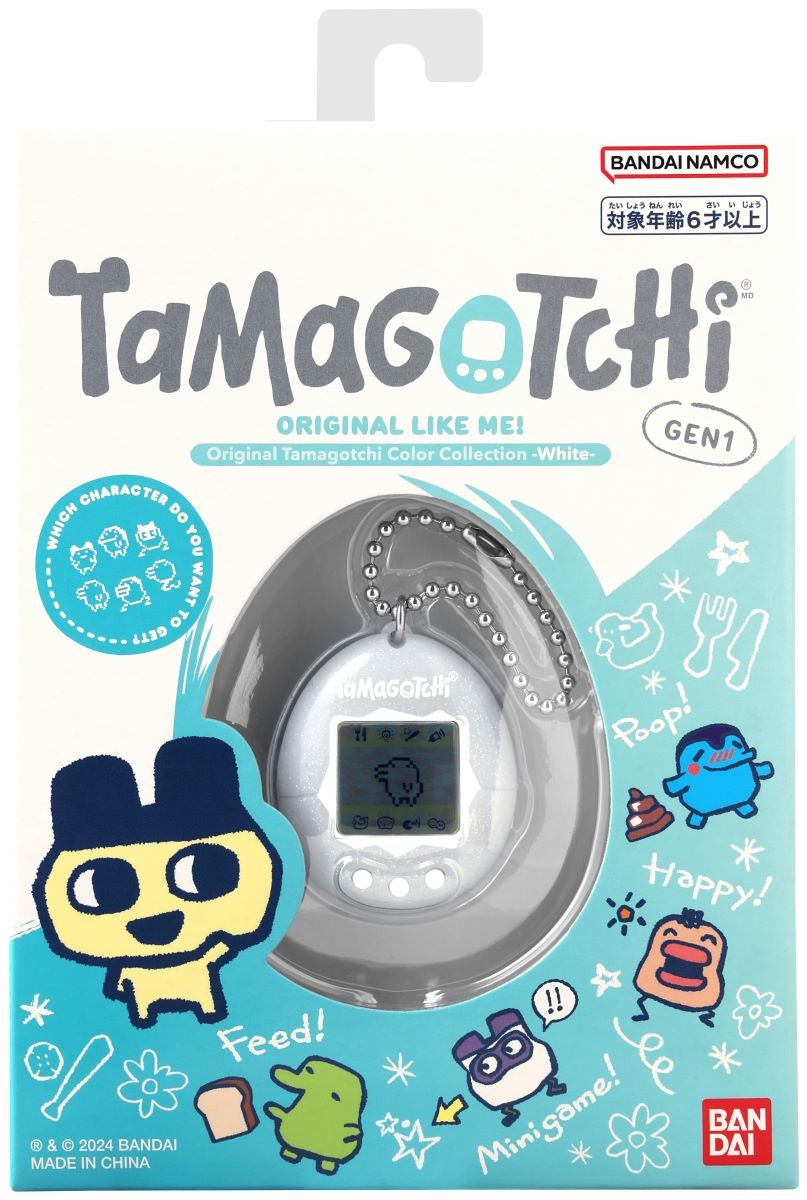 Bandai Tamagotchi Original Color Collection - White