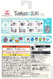 Bandai Tamagotchi Original Color Collection - White