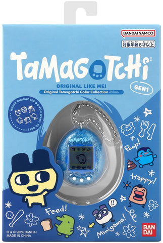 Bandai Tamagotchi Original Color Collection - Blue