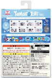 Bandai Tamagotchi Original Color Collection - Blue