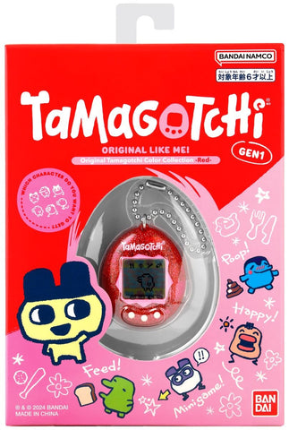 Bandai Tamagotchi Original Color Collection - Red