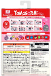 Bandai Tamagotchi Original Color Collection - Red