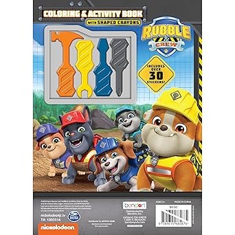 ディズニープリンセス - タトルテイルズ