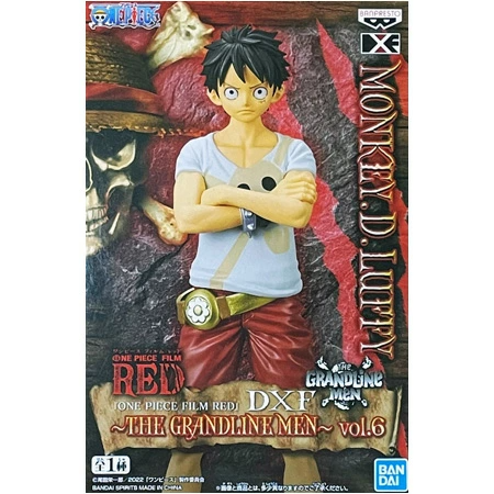 One Piece Dxf The Grandline Men Vol. 6 Banpresto