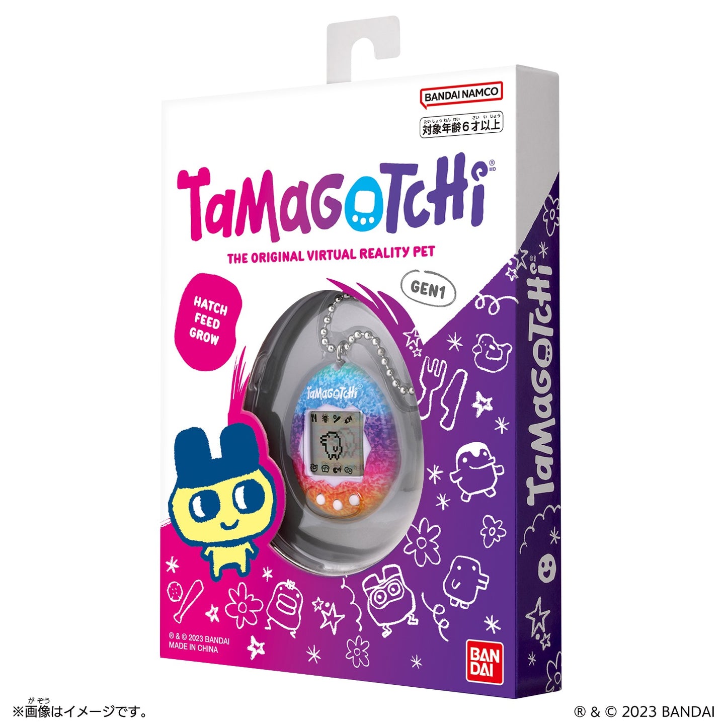 Bandai Original Tamagotchi Rainbow