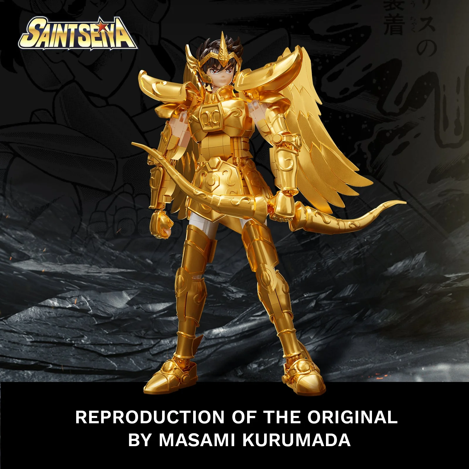 Pantasy Saint Seiya Sagittarius The Gold Archer