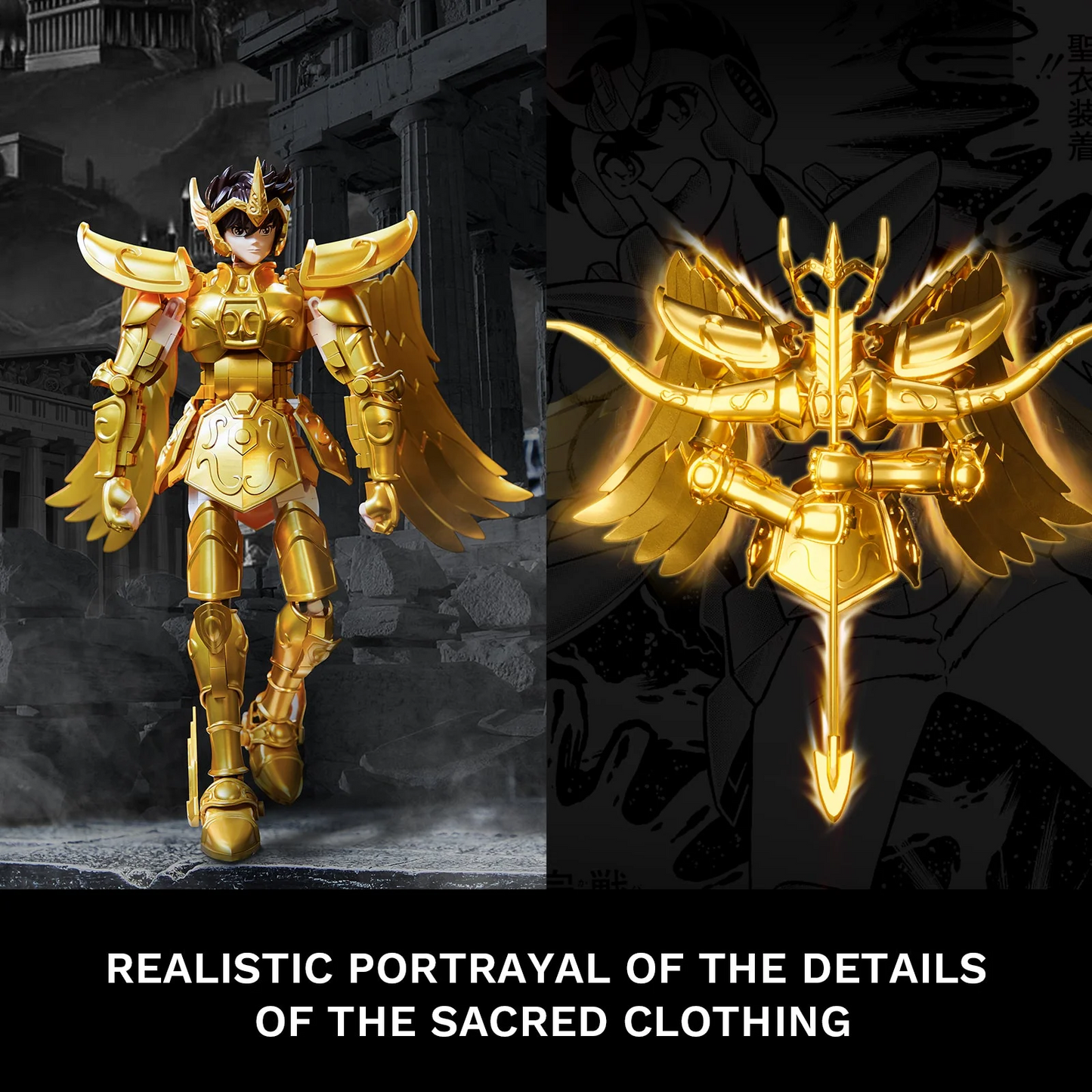 Pantasy Saint Seiya Sagittarius The Gold Archer