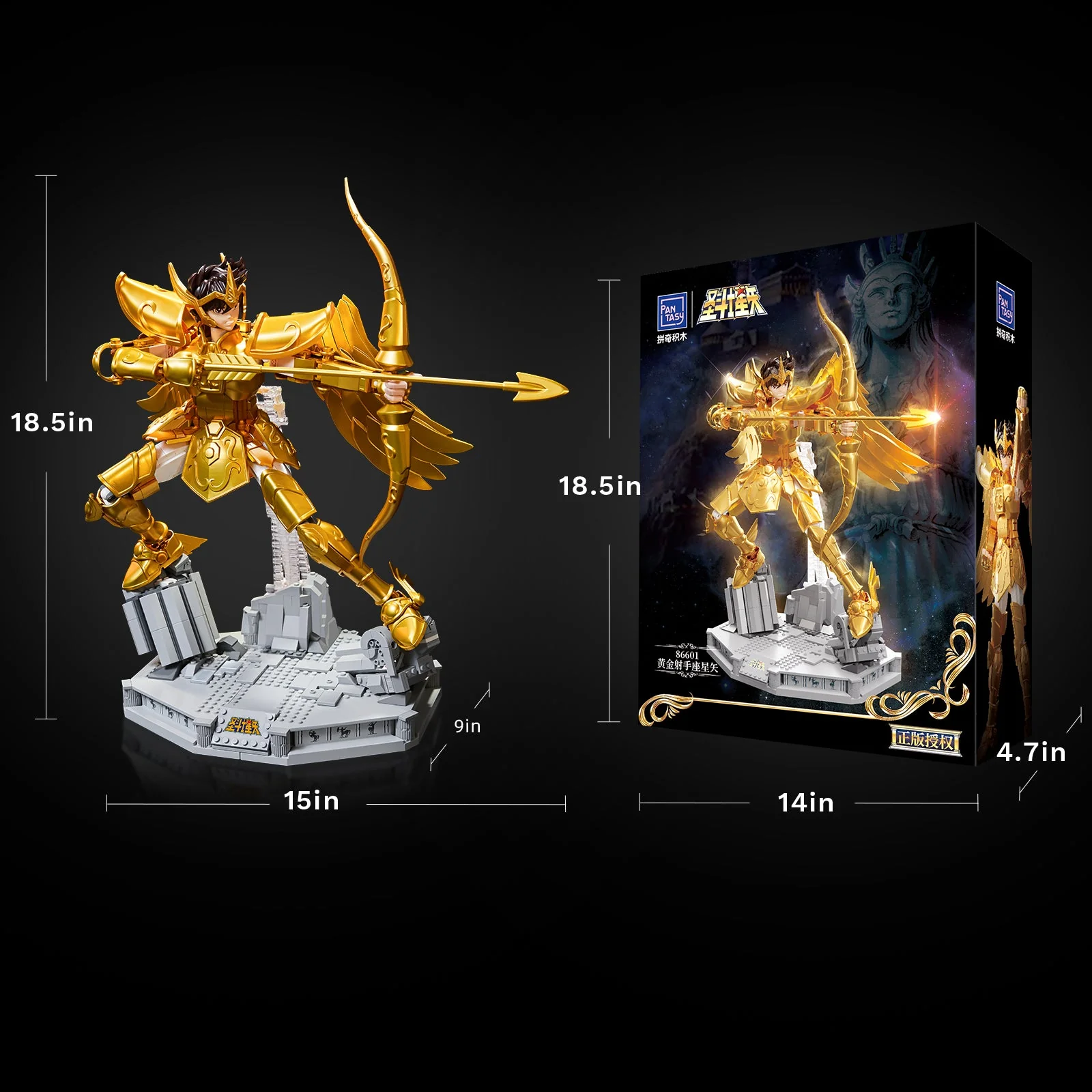 Pantasy Saint Seiya Sagittarius The Gold Archer