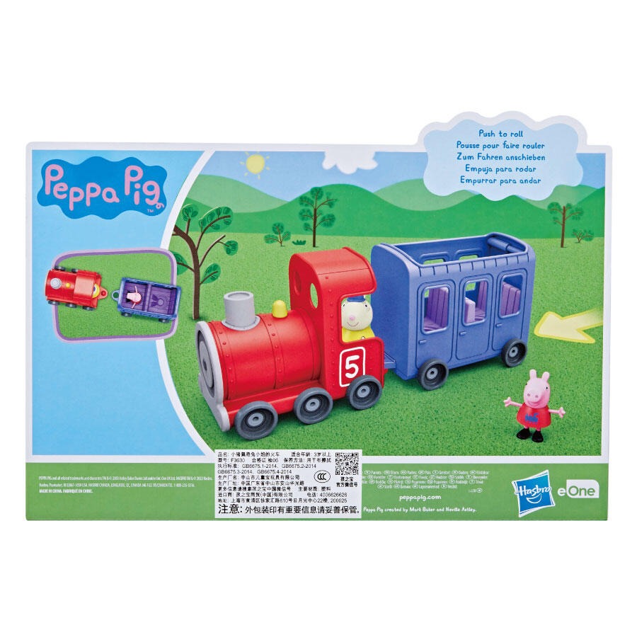 Peppa Pig Miss Rabbits Train