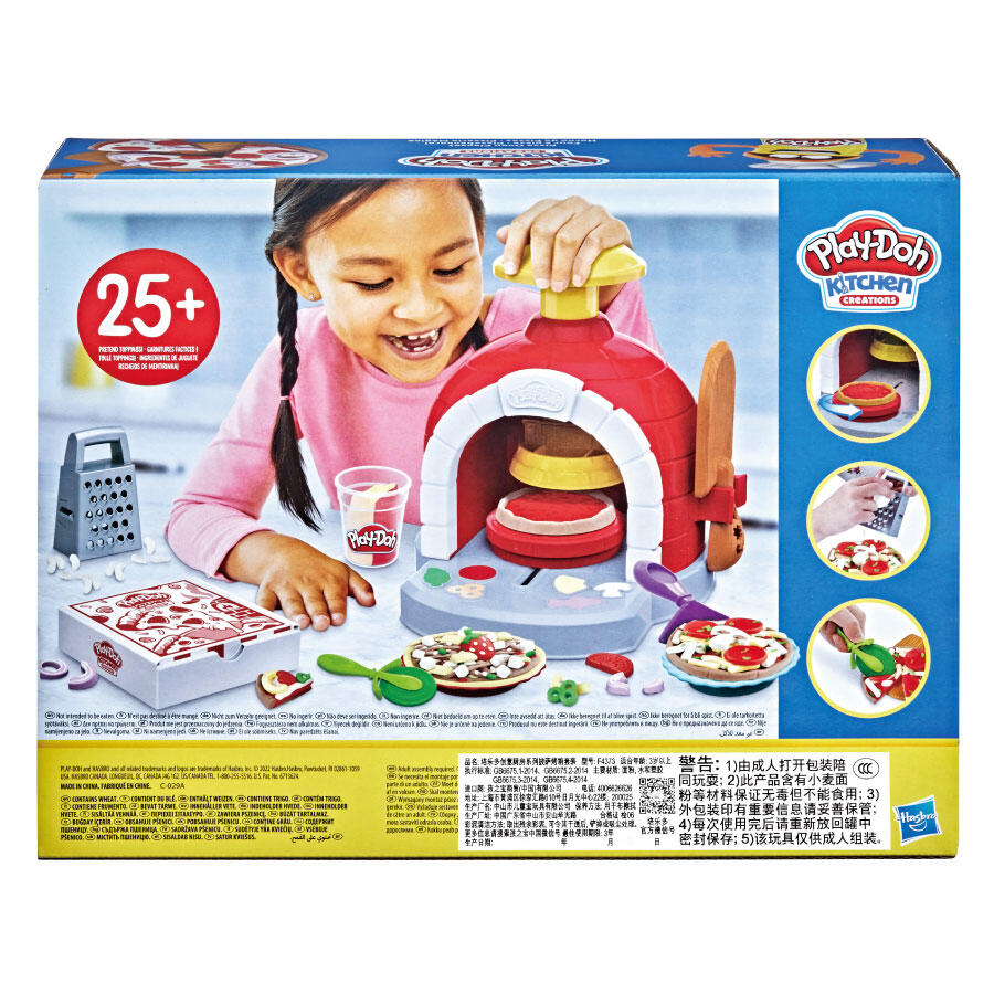 Hasbro Play-Doh Pizza Playset
