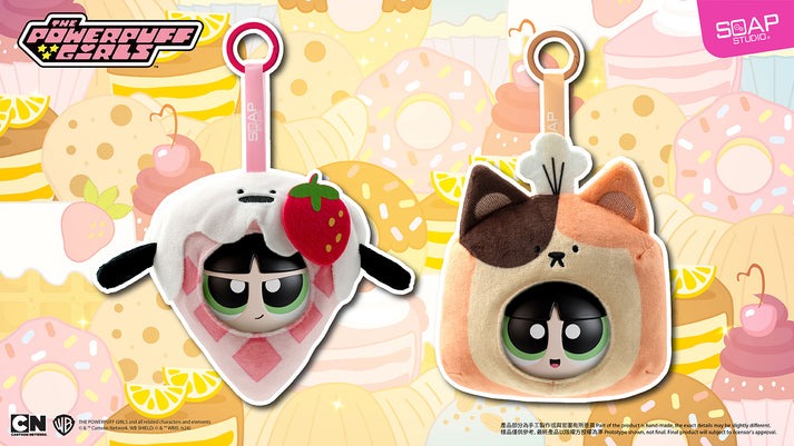Soap Studio Powerpuff Girls Pastry Plush Blind Box