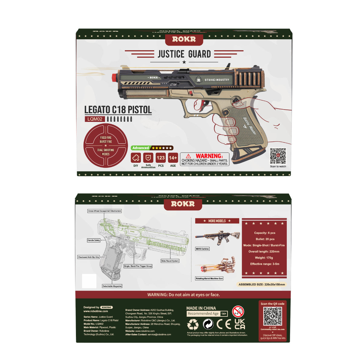 ROKR Legato C18 Pistol Wooden Gun Toy