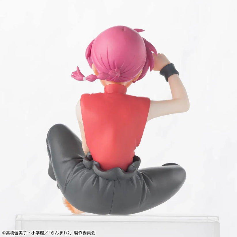 SEGA Ranma 1/2 - Chokonose Premium Figure