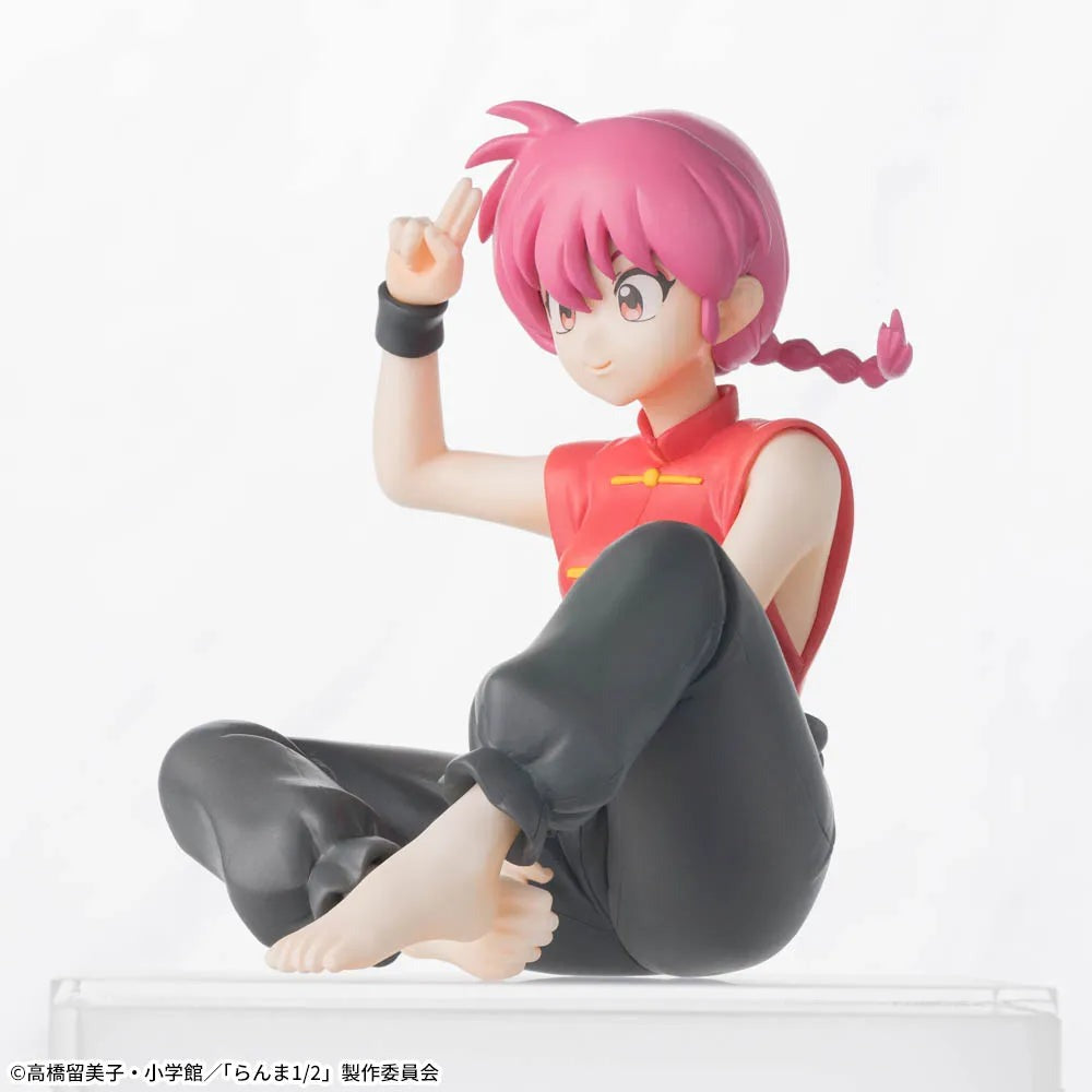 SEGA Ranma 1/2 - Chokonose Premium Figure
