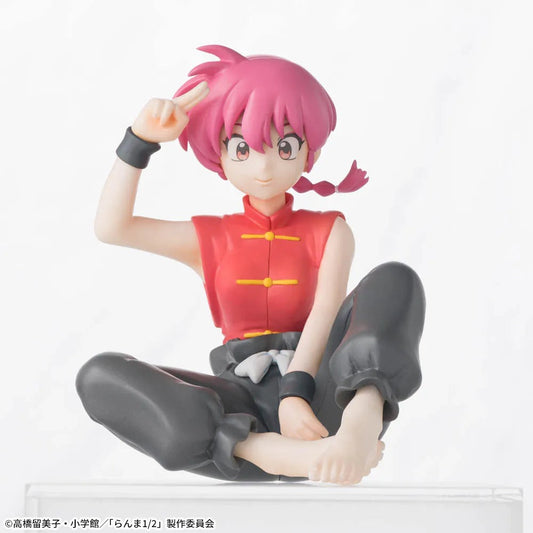 SEGA Ranma 1/2 - Chokonose Premium Figure
