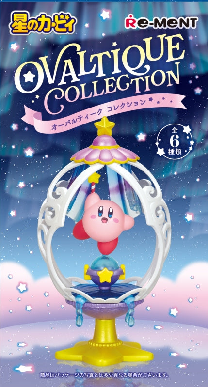 Re-Ment Kirby Ovaltique Collection - Blind Box