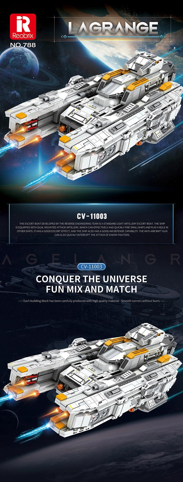 Reobrix Infinite Universe Lagrange CV-11003 788