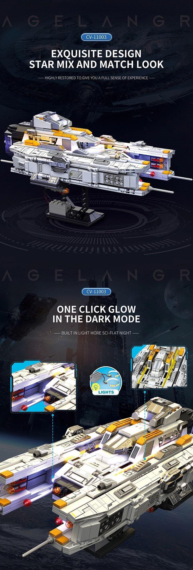 Reobrix Infinite Universe Lagrange CV-11003 788