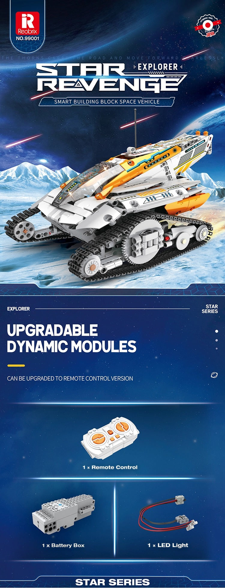 Reobrix Star Revenge Explorer R/C 99001