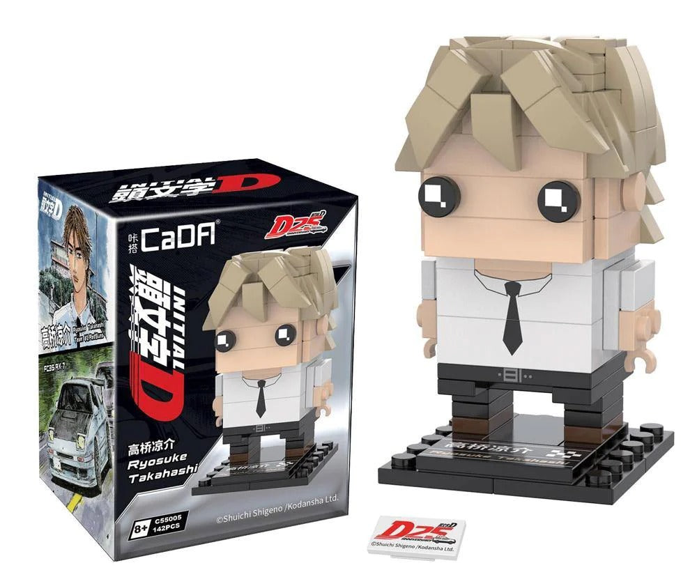 CaDA Initial D Brickhead Ryosuke Takahashi C55005W