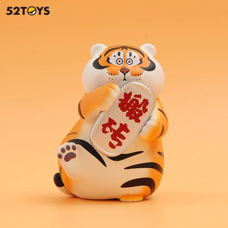 52TOYS Panghu Lucky Bag Blind Box