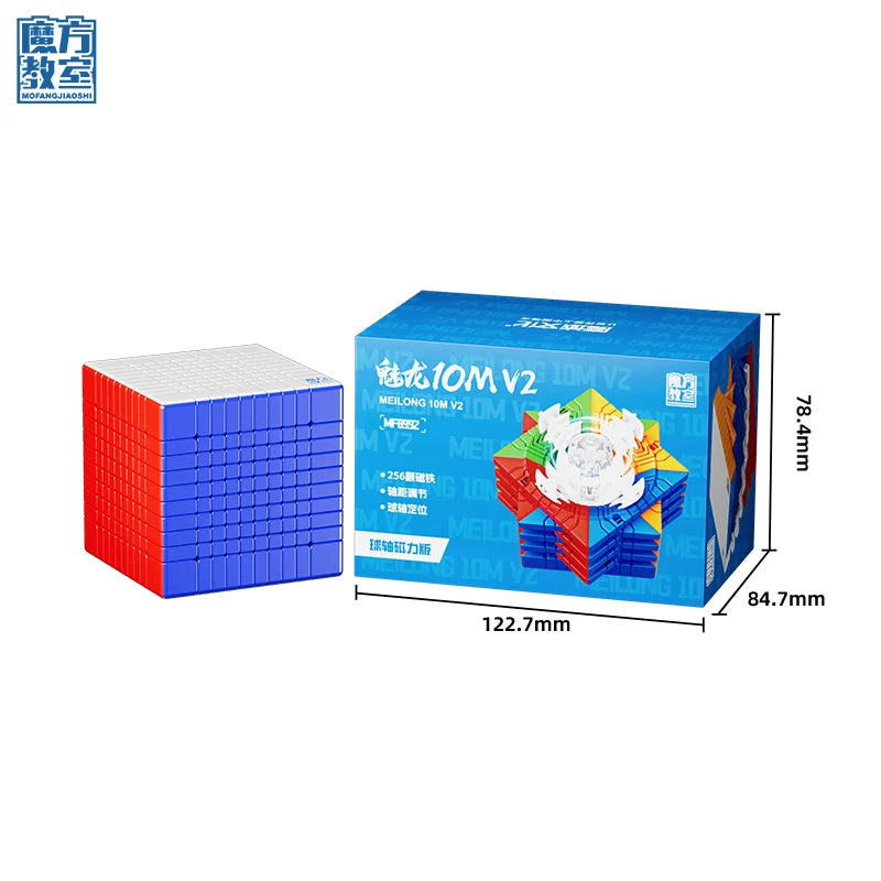 MoYu MeiLong 10M V2 10X10 Ball-Core Magic Cube