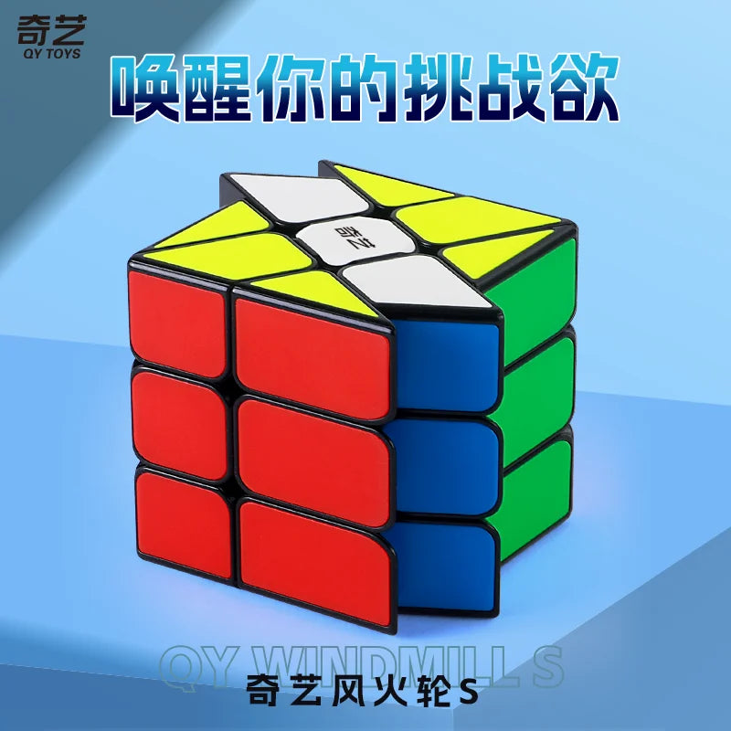 QiYi Speedcube Windmill Magic Cube Special 3x3x3 Stickerless