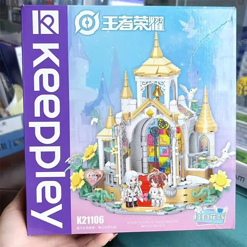 Keeppley building blocks King of Glory K21104