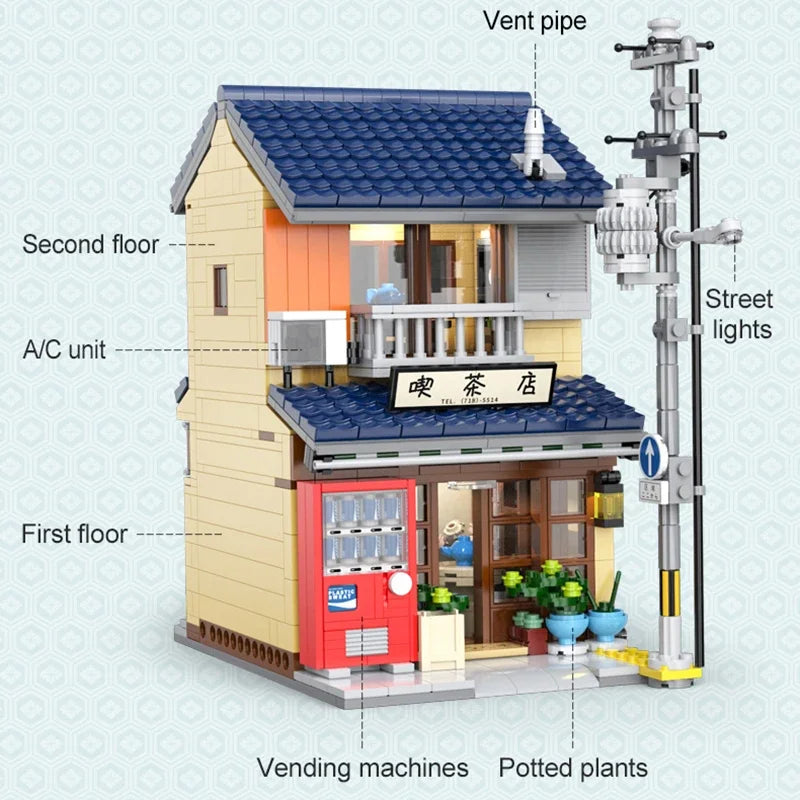 CaDA Japanese Kissaten Shop C66010W