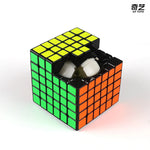 QiYi Speedcube 6x6x6 Qifang Magic Cube